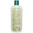 Aubrey Organics, Blue Camomile Shampoo, Shine Enhancer, Normal, 11 fl oz, 325ml Discount