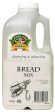 Casalare, Bread Mix, Gluten Free & Wheat Free, 450 g For Discount