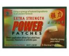 Cathay Herbal Extra Strength Power Patch 5 Pack X 6 Sale