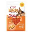 Catit Nibbly Chicken Jerky Treats 30g Cheap