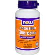 Now Foods Potassium Plus Iodine 180 Tablets - Dietary Supplement Online